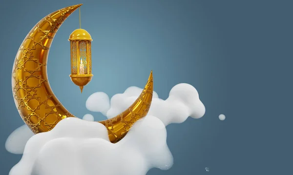 Ramazan Kareem arkaplanda Hilal Ay ve Fener Yıldırımı bulutlarda