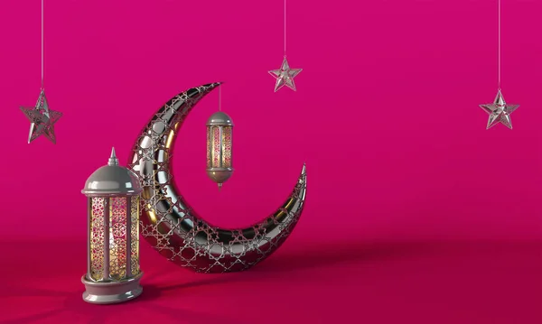 Ramazan Kareem Hilal Ay ve Fener Işığı pembe arka plan
