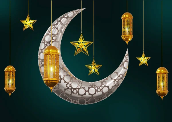 Ramazan Kareem arka plan Hilal Ay ve Fener Yıldırımı