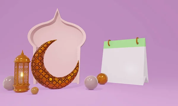 Ramazan Kareem Hilal Ay ve Fener Takvimi pembe arkaplan