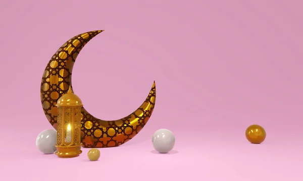 Ramazan Kareem Hilal Ay ve Fener pembe arka plan