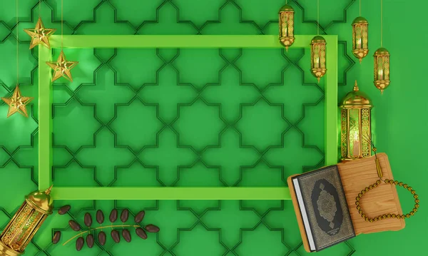 Gerçekçi Ramazan Kareem 3D illüstrasyon