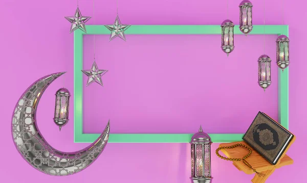 Pembe arka planda İslami tespih boncuklu Ramadhan lambası