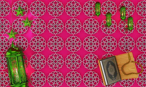 Marhaban ya ramadhan 'ın selamları. Asılan lamba ve fenerle.