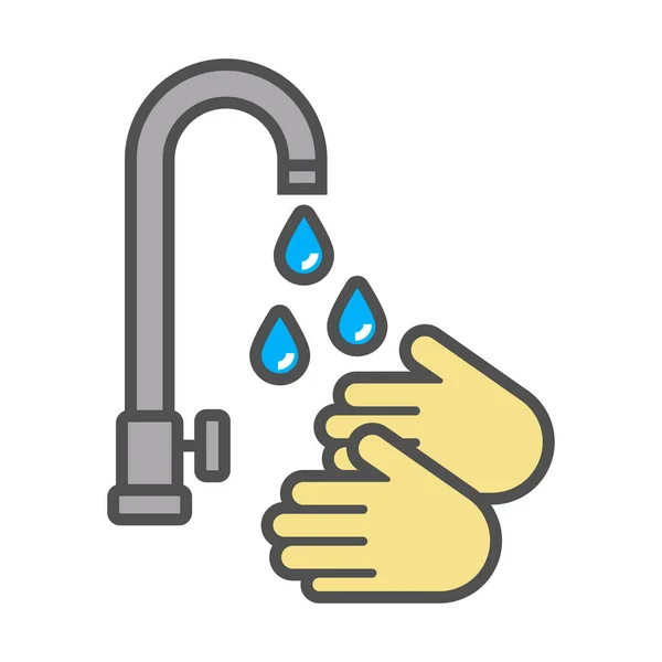 Cleanliness Health Care Wash Your Hands Icon Flat Style Vector — Image vectorielle