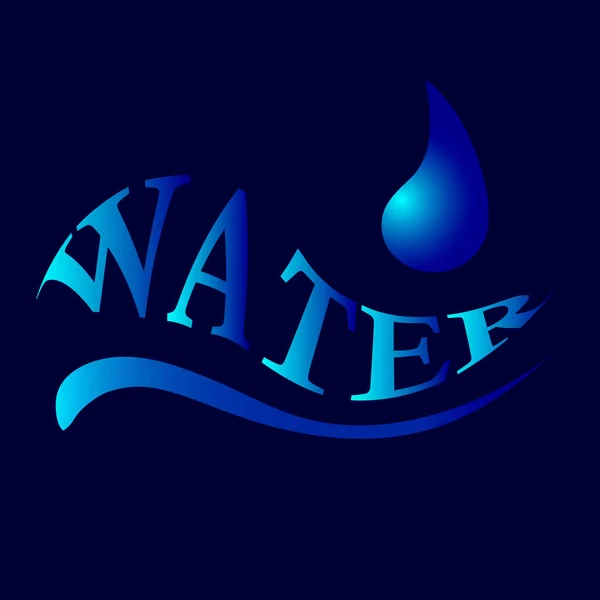 Απεικόνιση Στυλιζαρισμένη Εικόνα Της Λέξης Νερό Μπλε Τόνους Για Εκτύπωση — Διανυσματικό Αρχείο
