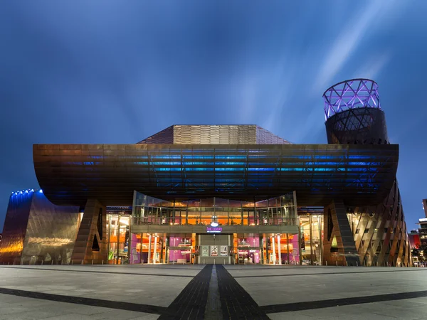 Lowry Centre, Salford Quays — Photo