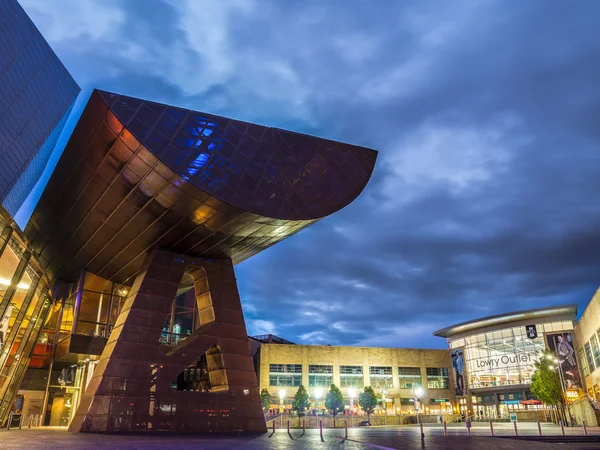 Lowry Centre, Salford Quays