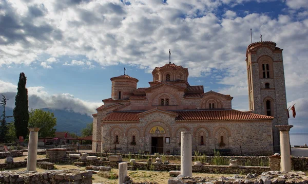 Orthodoxe Kirche des Heiligen Naum, ohrid, Mazedonien — Stockfoto