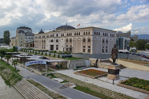 Üsküp, Makedonya'nın şehir merkezi