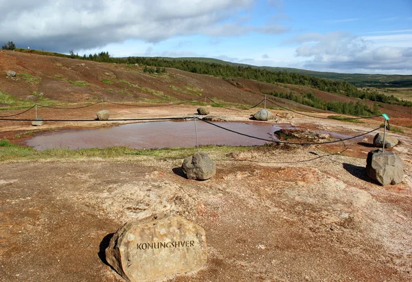 Konungshver - Kraliyet bahar Geysir alanında, İzlanda