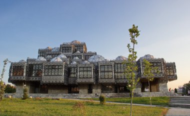national library in Pristina, Kosovo