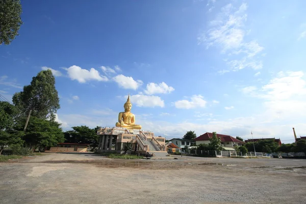 Sky Temple Campos Arroz Tailandia —  Fotos de Stock