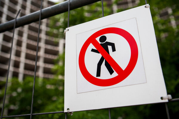 Не вводите знак - только авторизованный персонал
