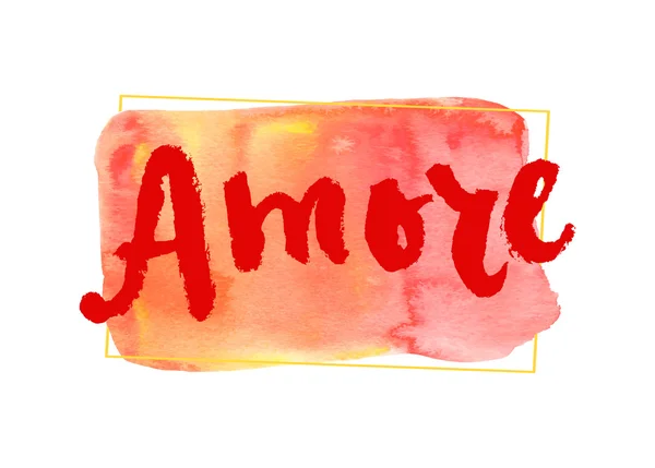 Amore, μελάνι χέρι γράμματα. — Διανυσματικό Αρχείο