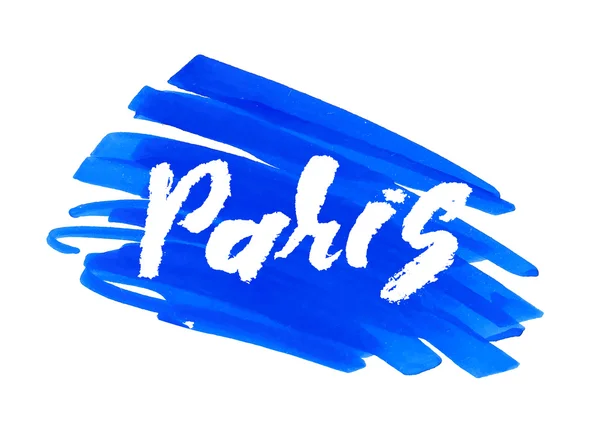 Paris. The hand drawn letters. — Stock Vector