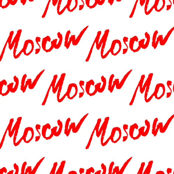 Nome da cidade de Moscou caligrafia lettering mão. Premium Handmade vector Lettering. Padrão . —  Vetores de Stock