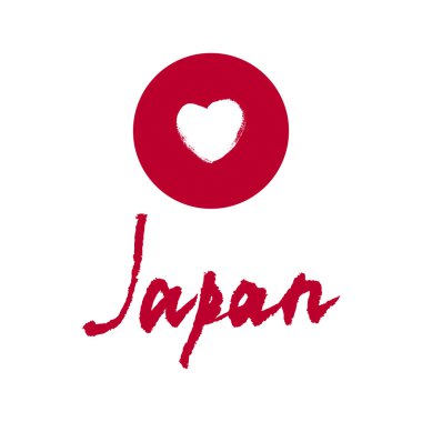 Japonca. Elle çizilmiş yazı arka plan. Mürekkep illüstrasyon. Modern fırça kaligrafisi. Beyaz arka planda yalıtılmış.