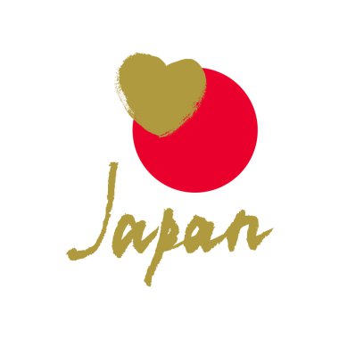 Japonca. Elle çizilmiş yazı arka plan. Mürekkep illüstrasyon. Modern fırça kaligrafisi. Beyaz arka planda yalıtılmış.