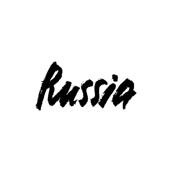Russia hand-lettering calligraphy. Premium Handmade vector Lettering. — Stock Vector