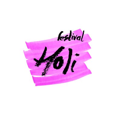 Holi turkuaz yazı. El Holi poster yazılı. Modern el yazı. Holi. Vektör çizim