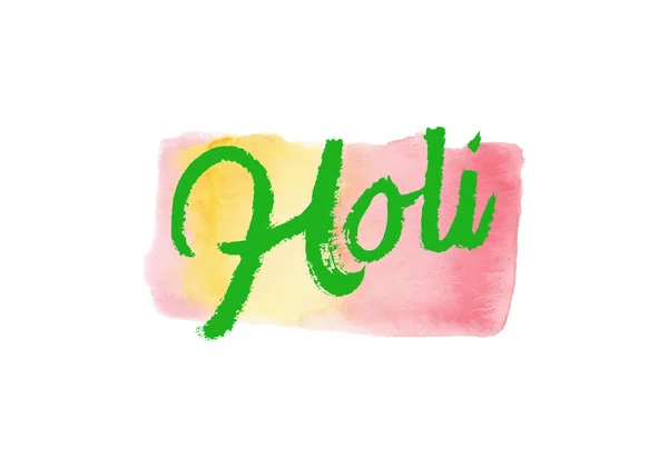 Lettere di Holi. Manifesto Holi scritto a mano. Letteratura moderna a mano. Holi. Illustrazione vettoriale — Vettoriale Stock