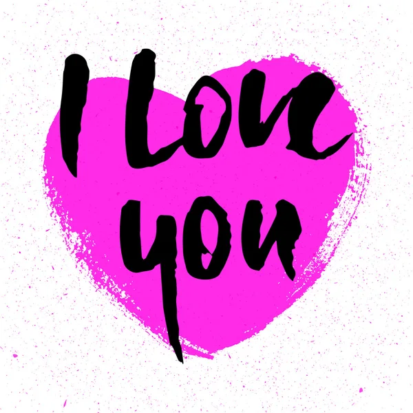 Ich liebe dich. Ich liebe dich. Valentinstag Grußkarte mit Kalligrafie. Handgezeichnete Gestaltungselemente. Handgeschriebene moderne Pinselschrift. — Stockvektor