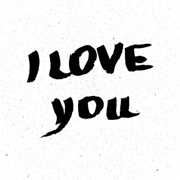 Ich liebe dich. Grußkarte zum Valentinstag. handgezeichnete Gestaltungselemente. schwarz-weiß. — Stockvektor