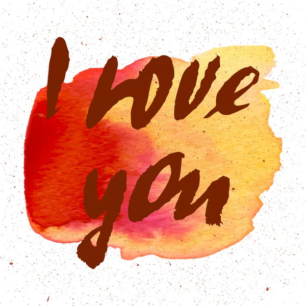 Я тебе кохаю. Я серце тобі. Вітальна листівка на день Святого Валентина з каліграфією. Ручні намальовані елементи дизайну. Ручне сучасне малювання пензлем . — стоковий вектор