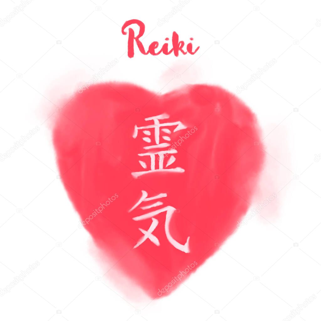 Sacred geometry. Reiki symbol. A sacred sign in a watercolor heart. Spiritual practice. Healing energy. Alternative medicine.