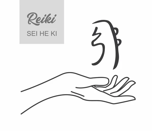 Simbolo Reiki. Un segno sacro SEI HE KI. Una mano tiene Reiki SEI HE KI segno su sfondo bianco. Medicina alternativa. — Vettoriale Stock
