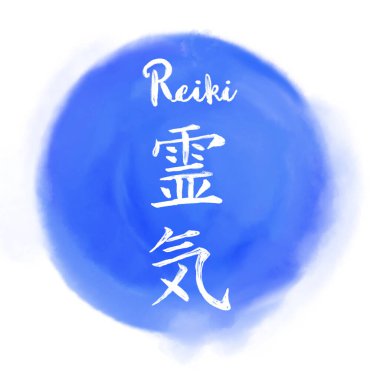 Sacred geometry. Reiki symbol. A sacred sign in a watercolor spot. Spiritual practice. Healing energy. clipart