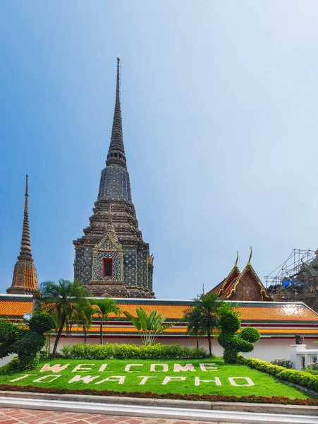 Wat Pho Nyilvános Ősi Templom Bangkokban Thaiföldön Thai Építészet Gyönyörű — Stock Fotó