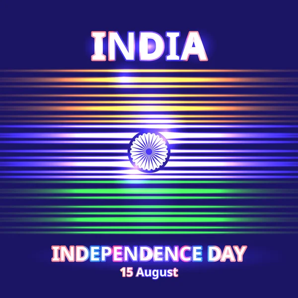 Dia da independência da Índia —  Vetores de Stock