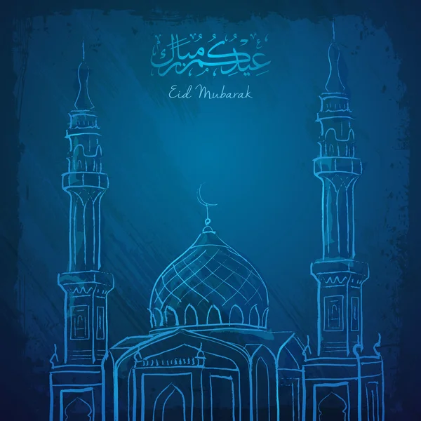 Eid Mubarak islámico saludo fondo esquema mezquita boceto — Vector de stock