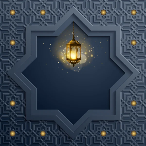 Ісламський фон арабський візерунок і традиційна лампа — стоковий вектор
