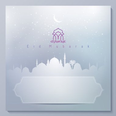 Bayram Mübarek Camii tebrik kartı Arka Plan