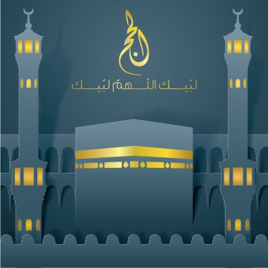 Kabe ve cami İslam illüstrasyon ile Hac tebrik kartı