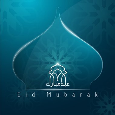 eid mubarak arabic calligraphy with line glow mosque dome clipart