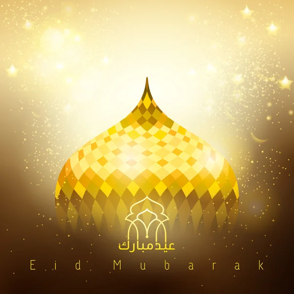 Moskén Dome Gold Glow greting bakgrund med arabisk text Eid Mubarak — Stock vektor