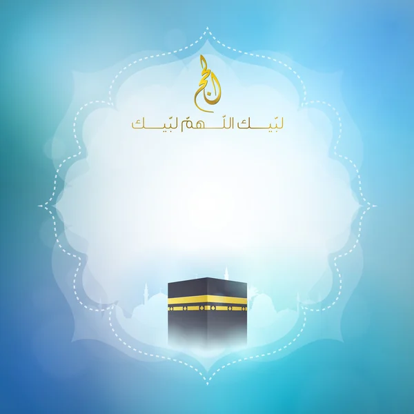 Hajj saludo fondo celebración con caligrafía árabe y kaaba — Vector de stock