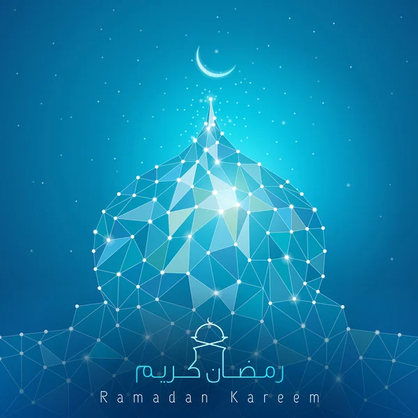 Ramadan Kareem linje moskén Dome Mosaic för hälsning — Stock vektor