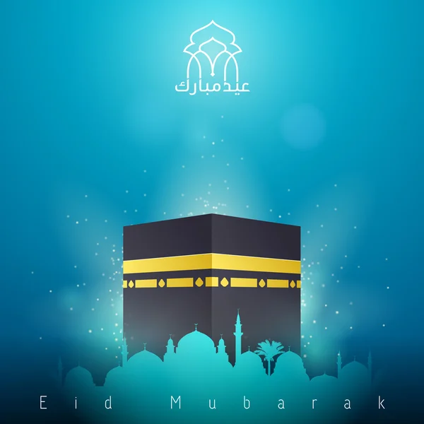 Eid Adha Mubarak fundo saudação islâmica —  Vetores de Stock