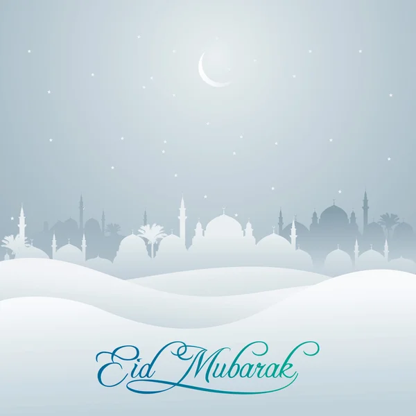 Eid Mubarak moskén och Desert Silhouette för hälsning banner — Stock vektor