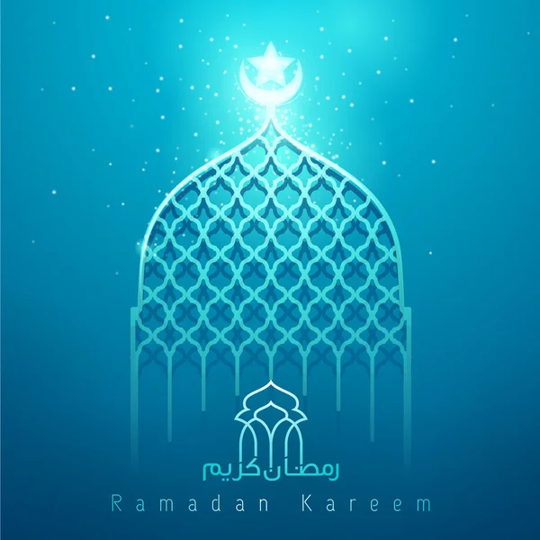 Islámský pozdrav mešity Ramadan Kareem s modrou září — Stockový vektor