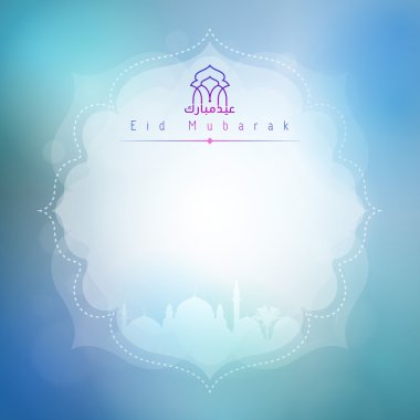 Eid Mubarak card background for greeting celebration with arabic calligraphy clipart