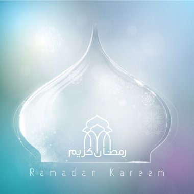 Tebrik kartı için Arapça hat ile Bayram mübarek cami silueti