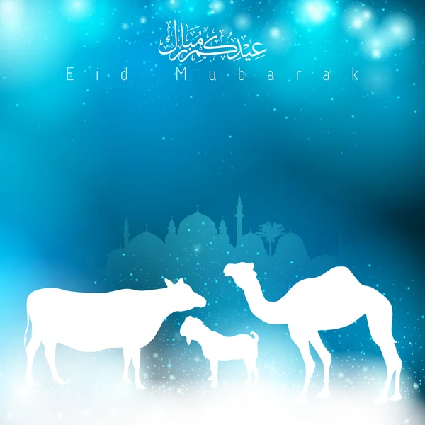 Eid Adha Mubarak fundo com caligrafia árabe e padrão geométrico para celebração cartão de saudação — Vetor de Stock