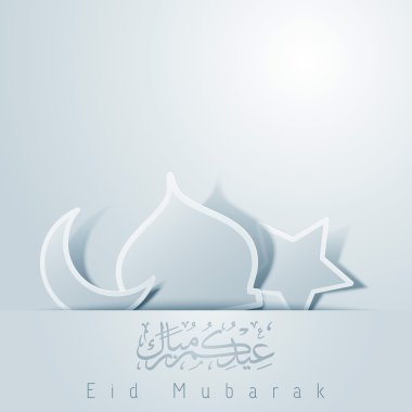 İslami bayram mübarek tebrik kartı için hilal kubbe yıldız