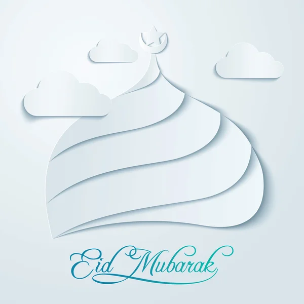 Eid Mubarak mesquita cúpula estilo papercut — Vetor de Stock